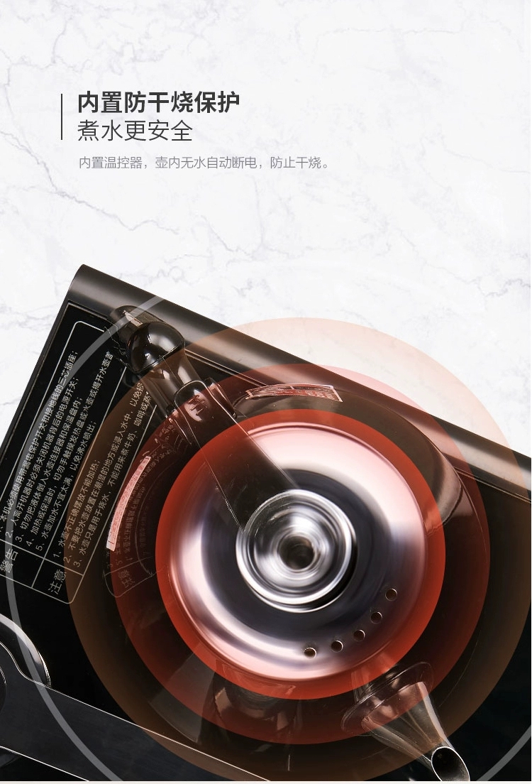 沁园茶吧机养生壶饮水机泡茶壶H08B烧水壶耐热玻璃恒温耦合器适配详情4