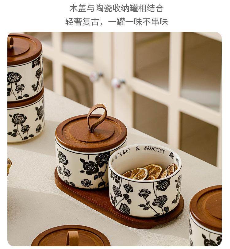 黑玫瑰陶瓷密封罐茶叶罐子小罐家用收纳罐咖啡豆罐法式储物罐糖罐详情10