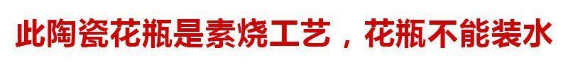 仿真绿植摆件吊钟绿植仿真假花仿真花摆设ins风客厅绿色仿真植物详情2