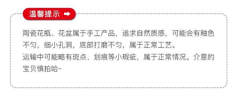 仿真绿植摆件吊钟绿植仿真假花仿真花摆设ins风客厅绿色仿真植物详情3