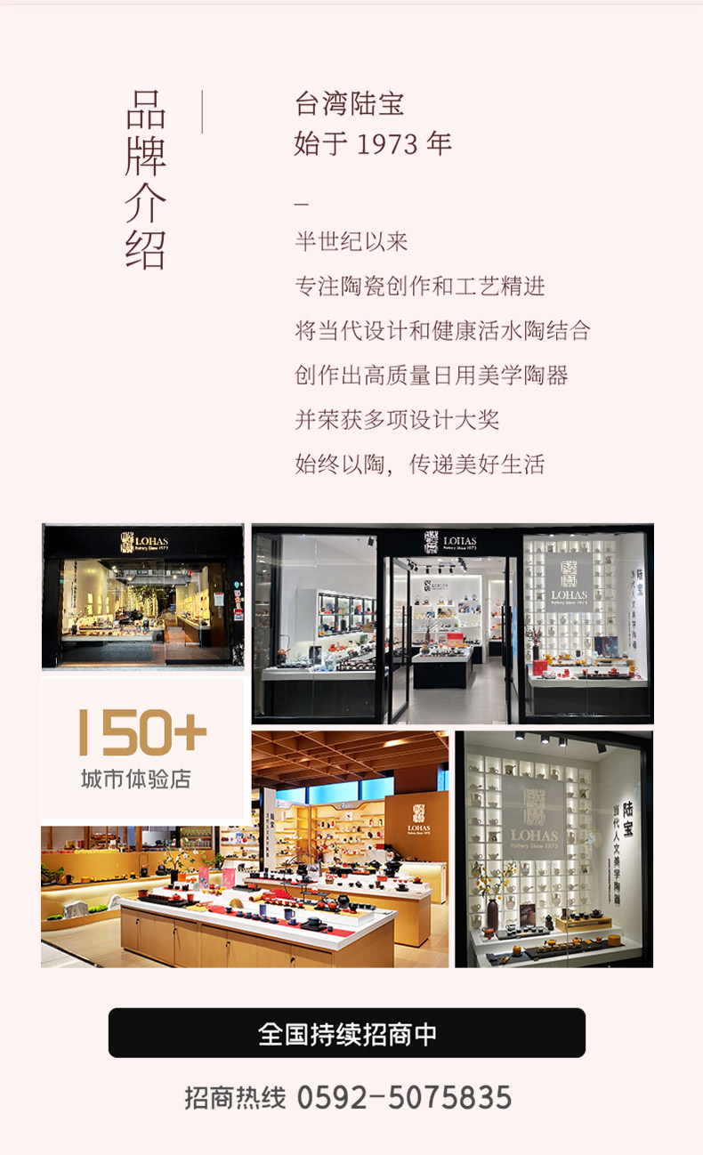 Lu Baoma's new ceramic tea pet decoration for the Year of the Horse, a dual-purpose incense stick, is a gift and souvenir. It's a cultural and creative ceramic that will win right away pic 14