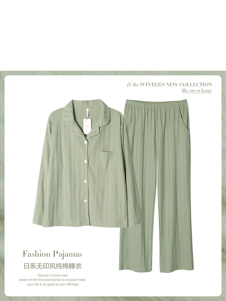 2022年新款睡衣女春秋款纯棉长袖大码全棉可外穿高级感家居服套装