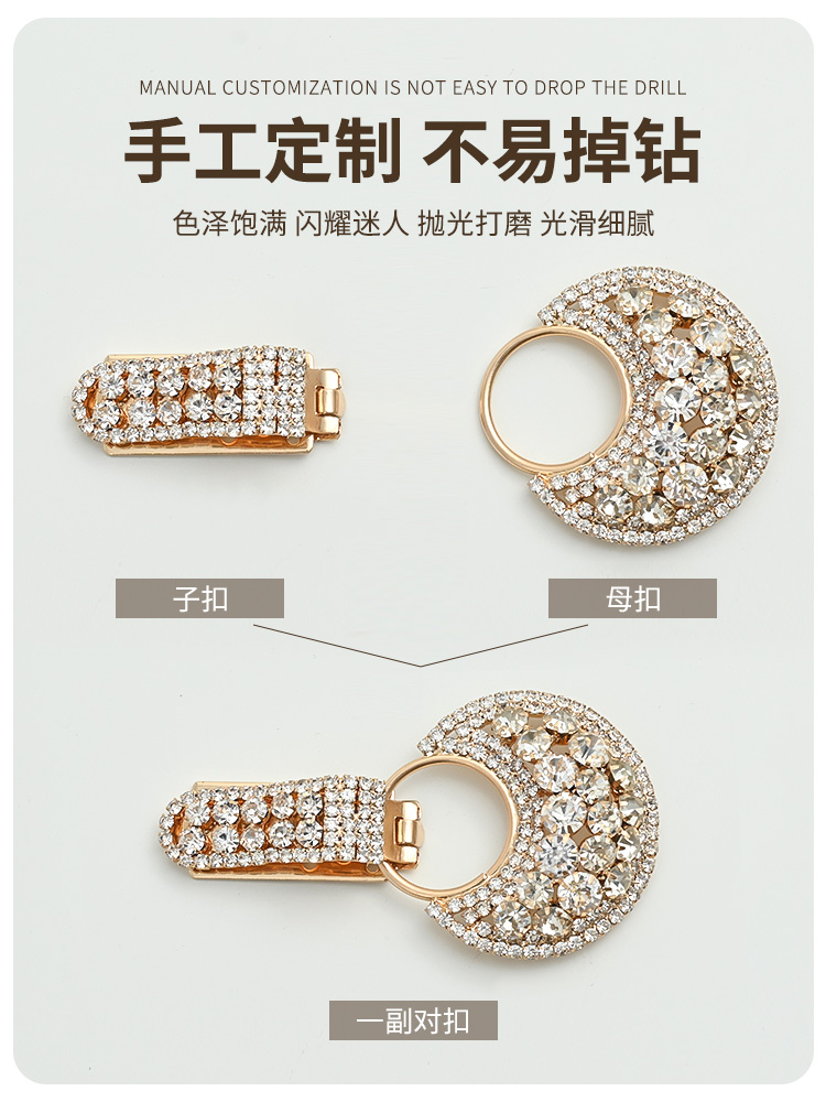 Mink coat buttons, fur buttons, rhinestones, high-end clothes with rhinestones, duckbill buttons, women's mink fur double buttons, decorative buttons Specification image