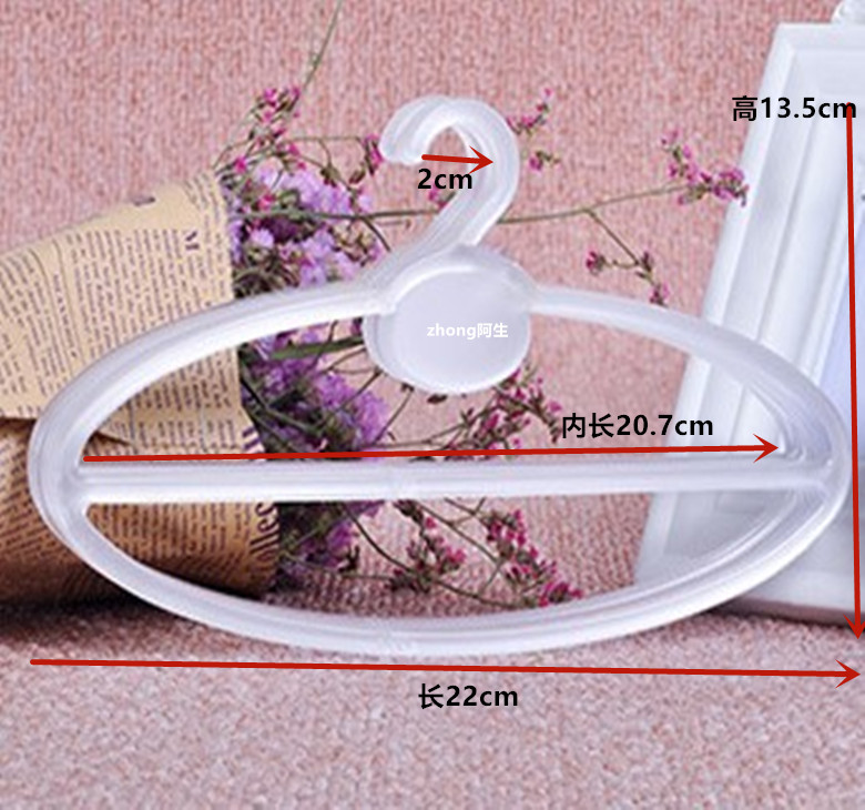 超市围巾店专用挂围巾塑料围巾架丝巾架服装展示架围巾圈领带架子详情11