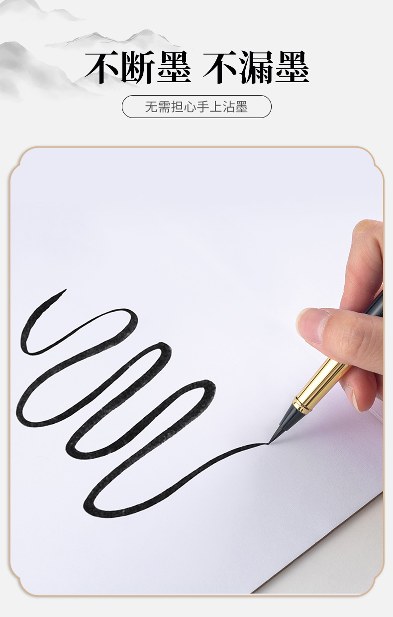 兰亭序练字帖套装手抄静心抄写本小楷书法毛笔字临摹字帖兰亭集序详情3