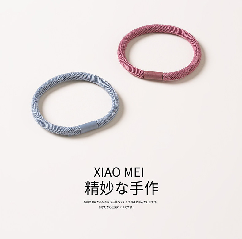 高弹发圈韩国简约森女系高质量扎头发打底加粗橡皮筋尼龙发绳头饰详情9
