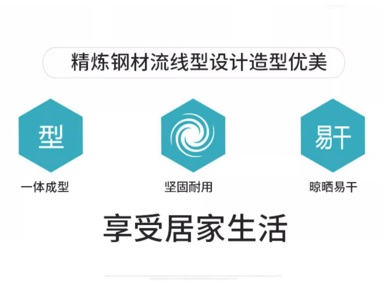 服装店内衣架金属防滑无痕裤夹子内裤文胸展示挂家用晾晒衣挂钩撑详情3