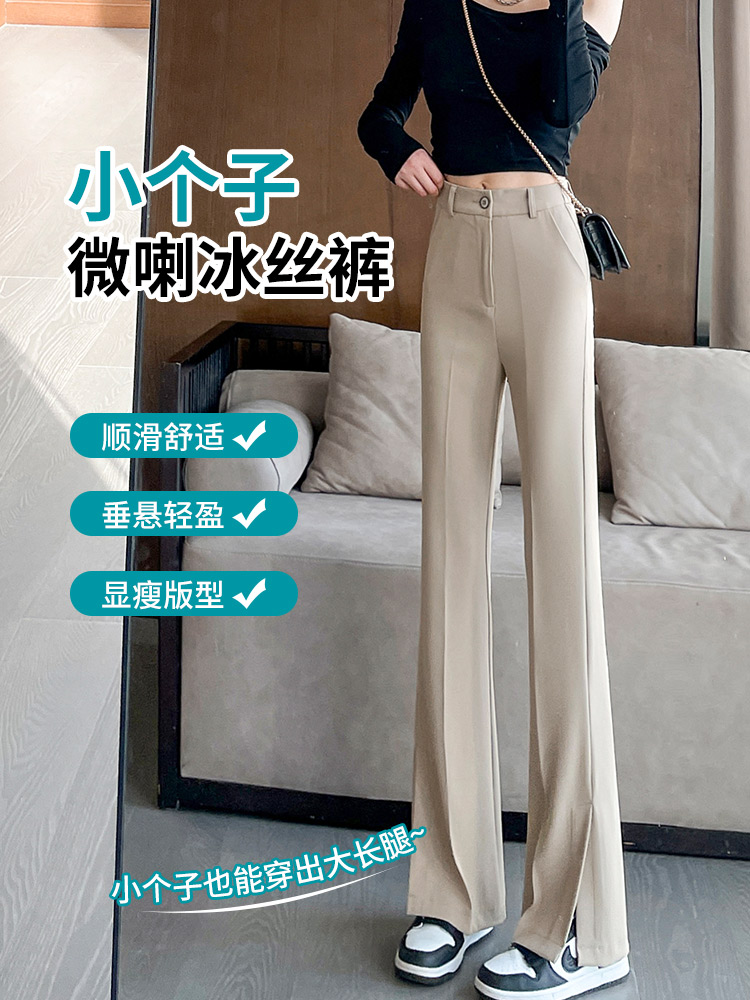 Extended slit slightly flared suit pants for women, high waist, drape, new thin, slimming, ice silk straight wide-leg pants for summer details Picture