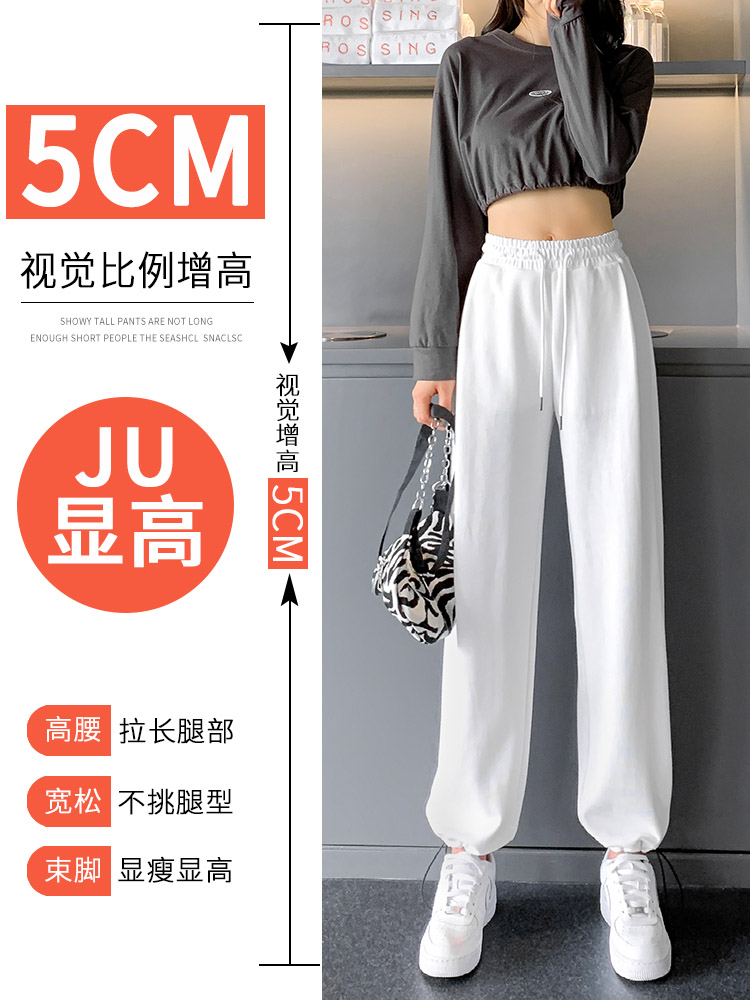 Korean grey sports pants, women's summer thin, loose, tight-fitting casual pants, petite wide-leg long pants, spring and autumn sweatpants Application Scenario