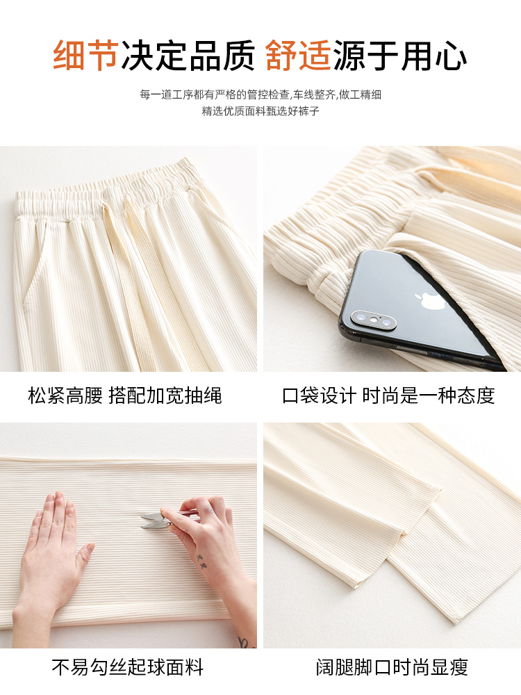 运动短裤/防晒裤/棉麻裤女宽松休闲/袜子女夏/阔腿裤女白底实物图