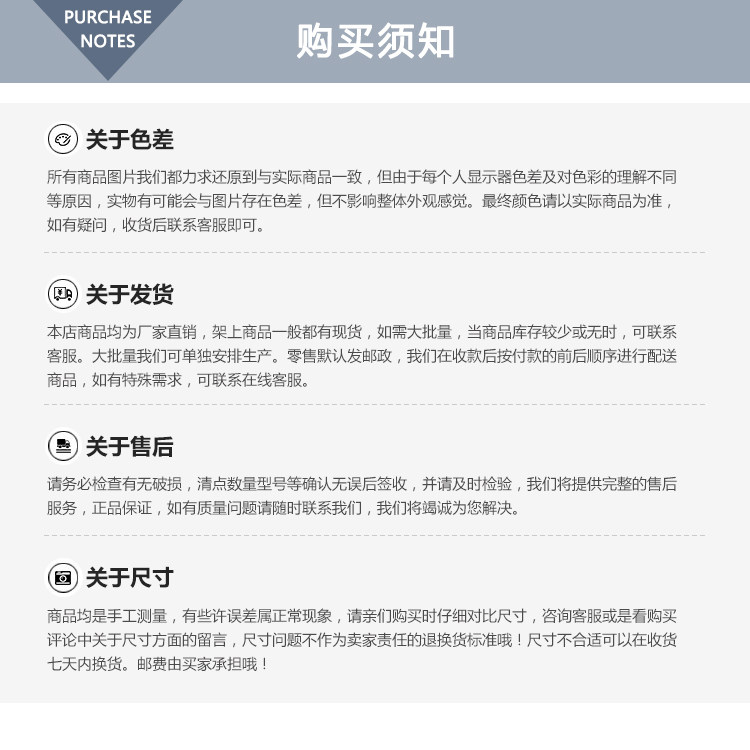 出口植绒衣架45cm男装西装大衣家用无痕衣挂衣撑衣柜防滑衣架大号详情18