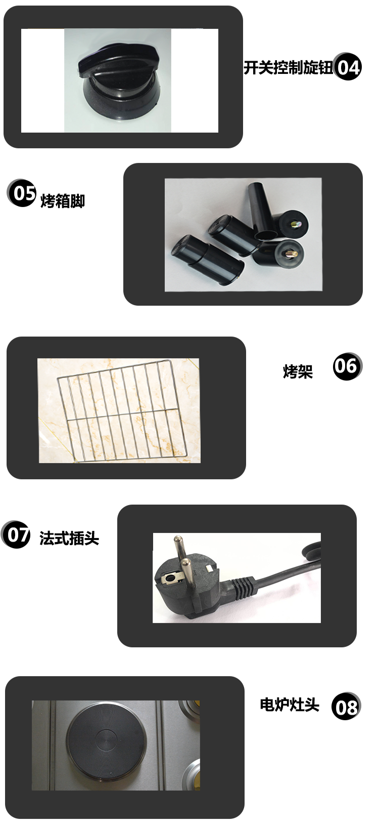 Export European-style stoves, vertical multi-hole gas stoves, three-gas and one-electricity stainless steel mechanical integrated oven stoves pic 10