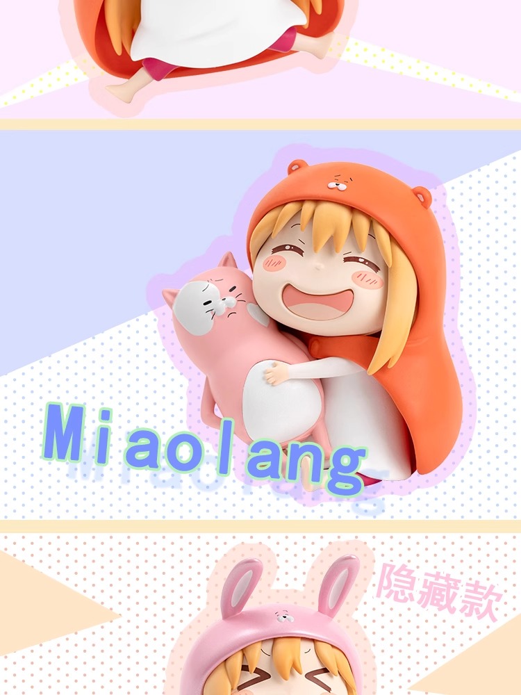 官方正版2024新款干物妹！小埋盲盒动漫周边Q版手办迷你玩具摆件详情5