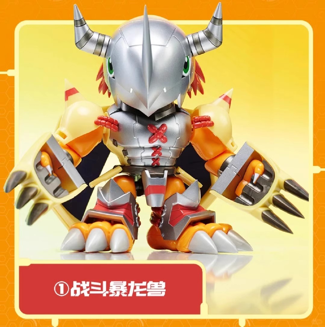 正版万代南梦宫数码宝贝首弹拼接盲盒潮玩暴龙兽模型手办动漫周边详情5