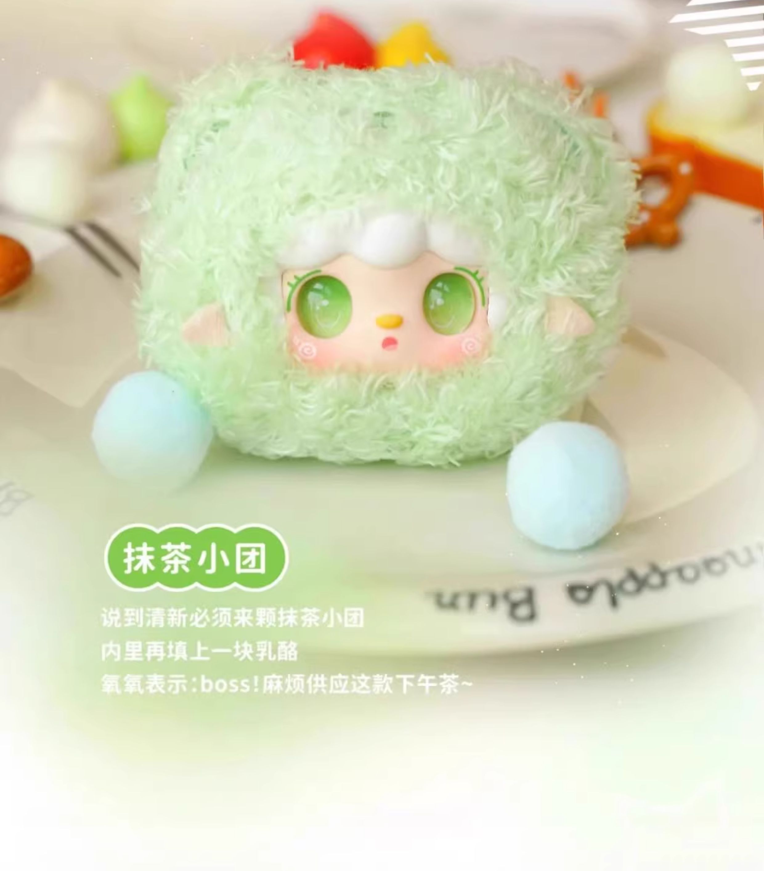 正版 yooki氧氧九代团一团小熊毛绒盲盒潮可爱玩偶公仔包挂件礼物详情7