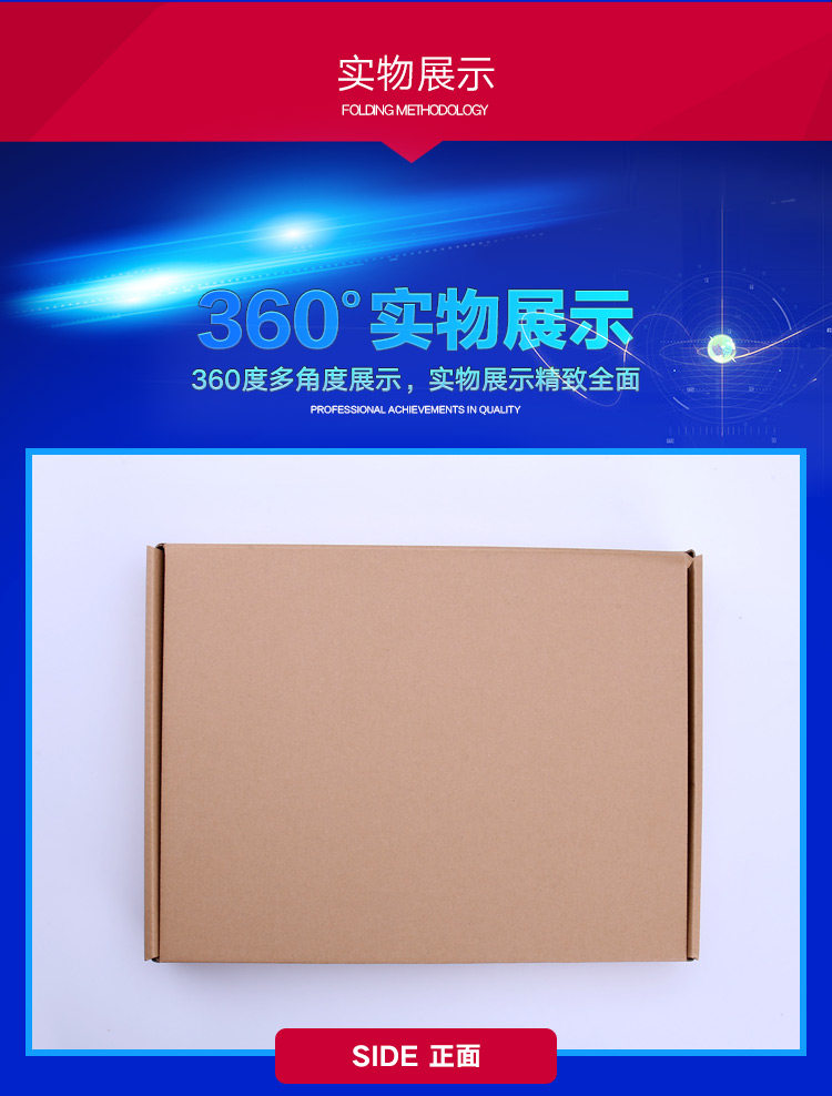 Factory 36 26 6 extra-hard white aircraft box carton wholesale color printed paper box printed cardboard box pic 13