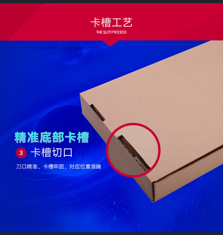 Factory 36 26 6 extra-hard white aircraft box carton wholesale color printed paper box printed cardboard box pic 14