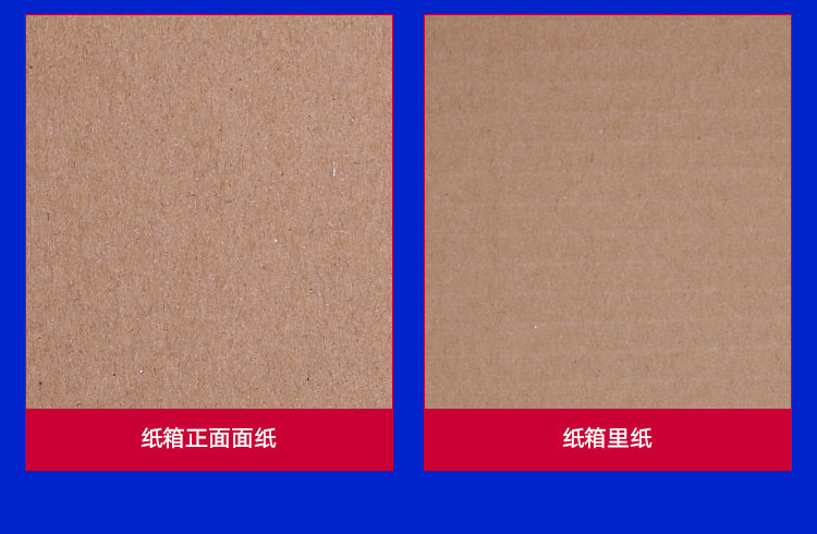 Factory 36 26 6 extra-hard white aircraft box carton wholesale color printed paper box printed cardboard box pic 3