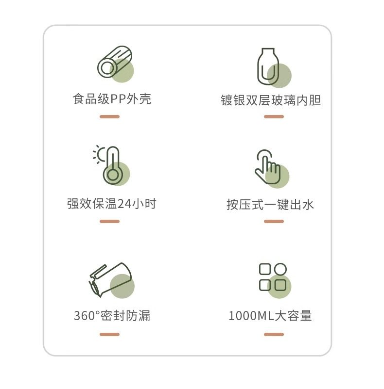 公司年会礼品定制logo送客户员工实用高档商务开业活动奖赠品伴手详情7