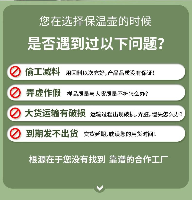 公司年会礼品定制logo送客户员工实用高档商务开业活动奖赠品伴手详情10