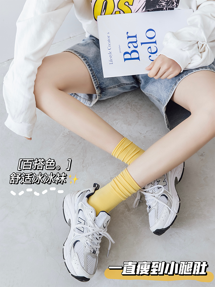 冰冰袜子女夏细节图