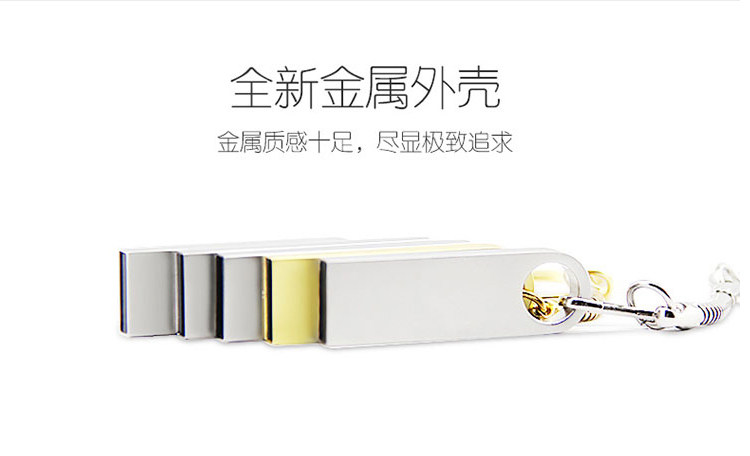 u盘批发64GB刻字16g3.0创意金属优盘礼品车载高速防水32gb手机U盘 pic 5