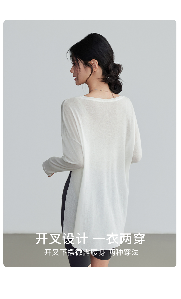 This autumn and winter fitness training suit for sports ladies is a high-end yoga base layer shirt that can be worn as an outer garment to display props pic 11