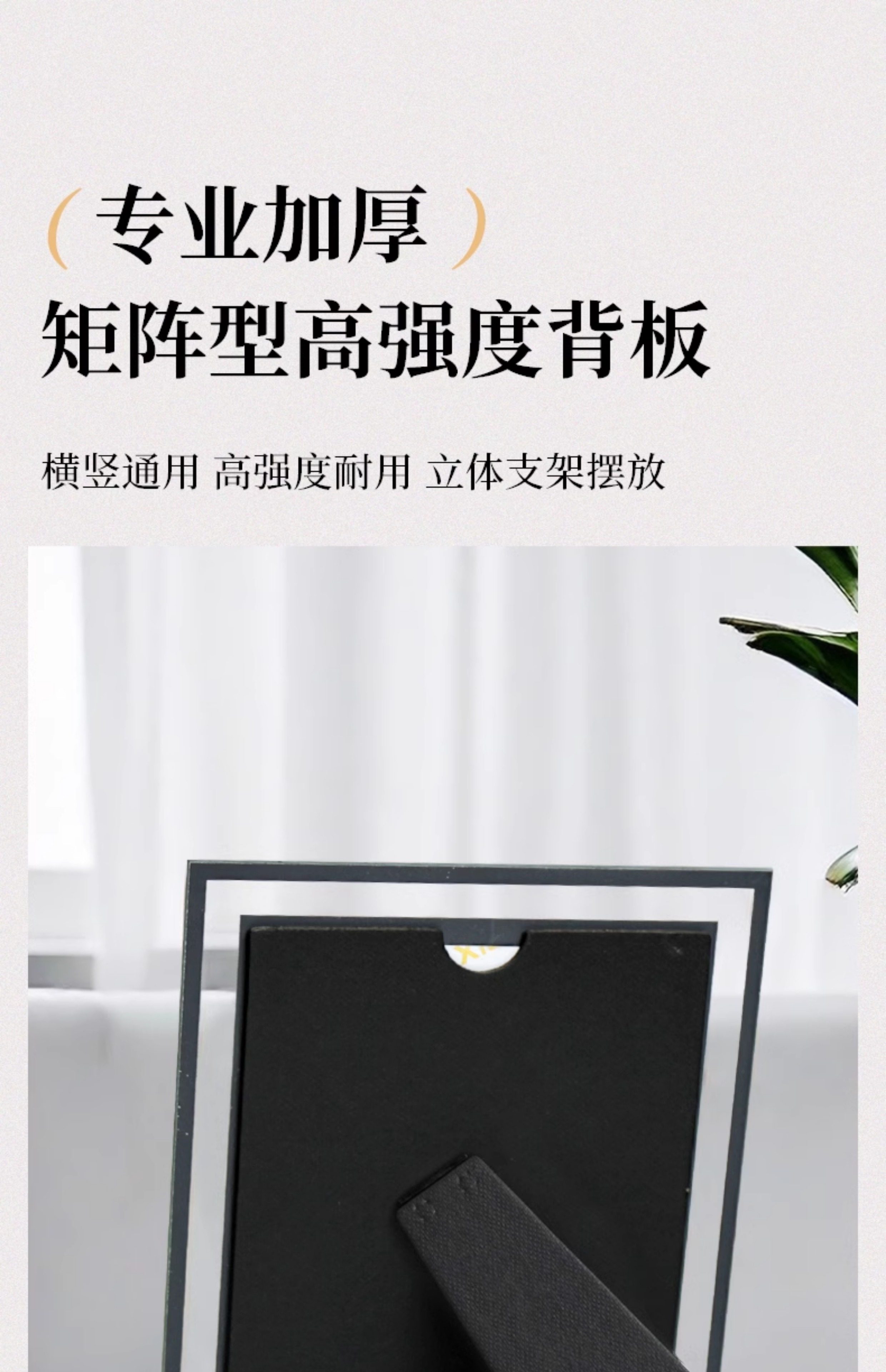 哇噢定制水晶相框摆台高级感相框做成空框加打印相片定制diy678寸详情13