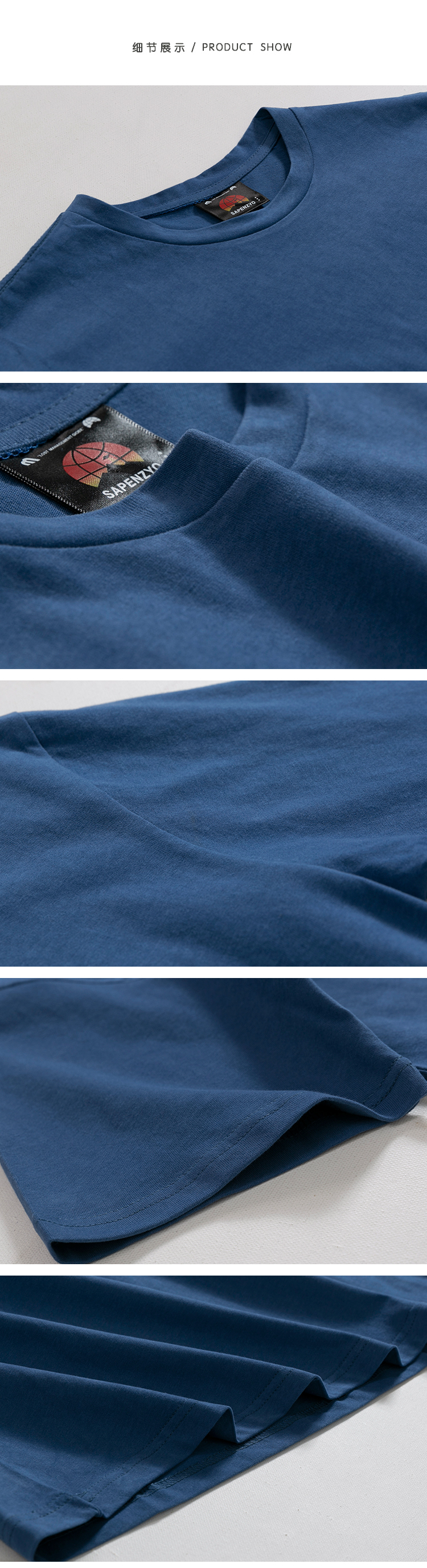 MYQ短袖T恤男士夏季宽松韩版潮流高级感纯棉百搭五分袖纯色体恤详情19