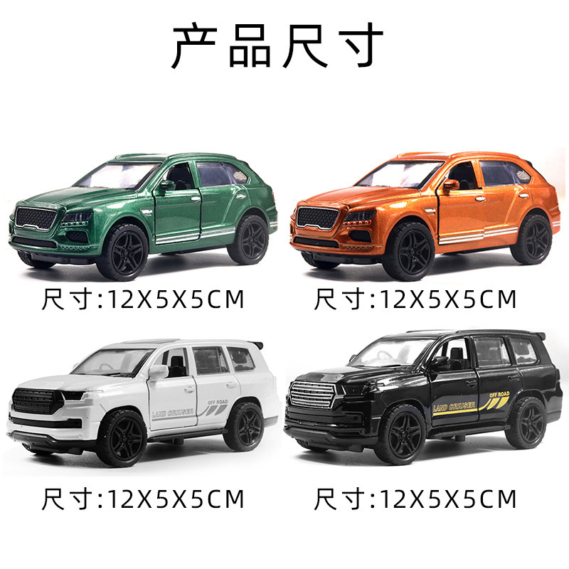 百款现货散装兰博闪电跑车合金车模型儿童玩具回力小汽车摆件详情3