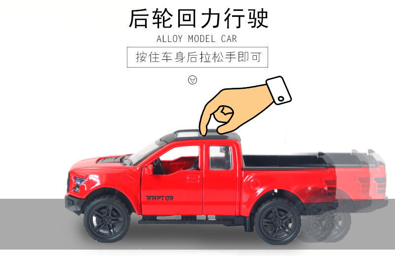 百款现货散装兰博闪电跑车合金车模型儿童玩具回力小汽车摆件详情17