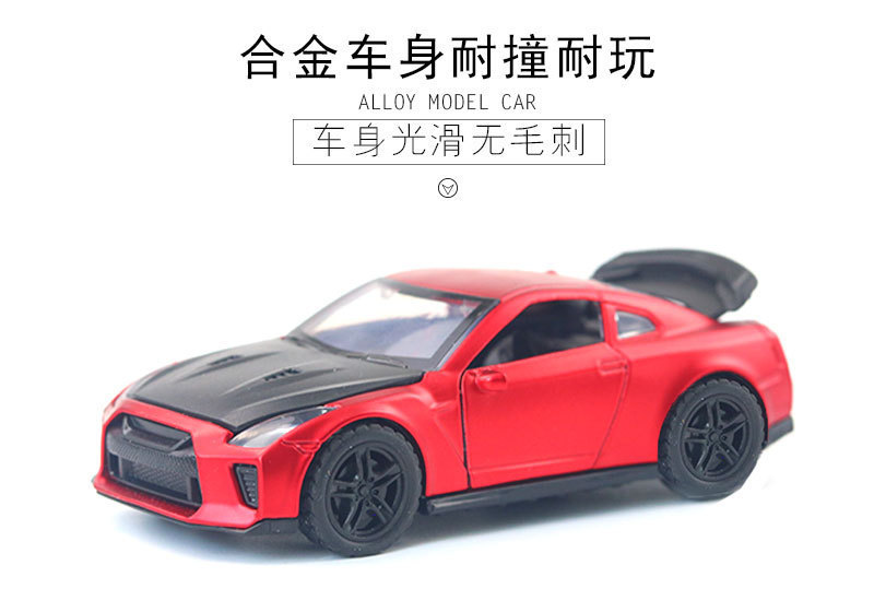 百款现货散装兰博闪电跑车合金车模型儿童玩具回力小汽车摆件详情25