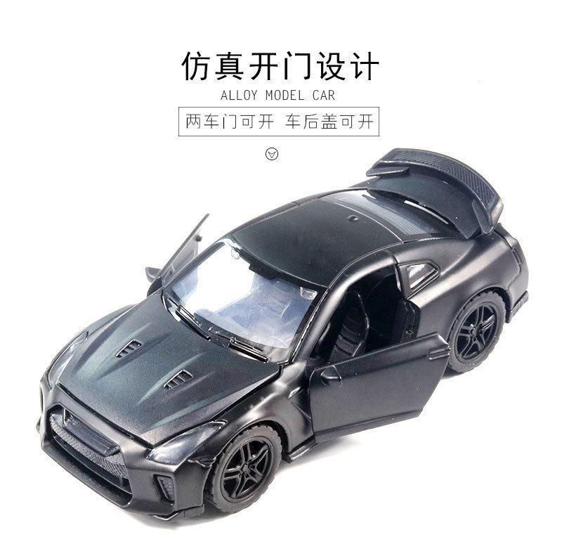 百款现货散装兰博闪电跑车合金车模型儿童玩具回力小汽车摆件详情14