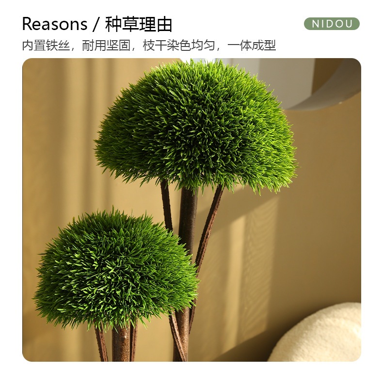 Artificial trees, special-shaped fake trees, mushroom trees, bonsai, office green plants, pine needle trees, hotel lobbies, garden decorative items pic 2