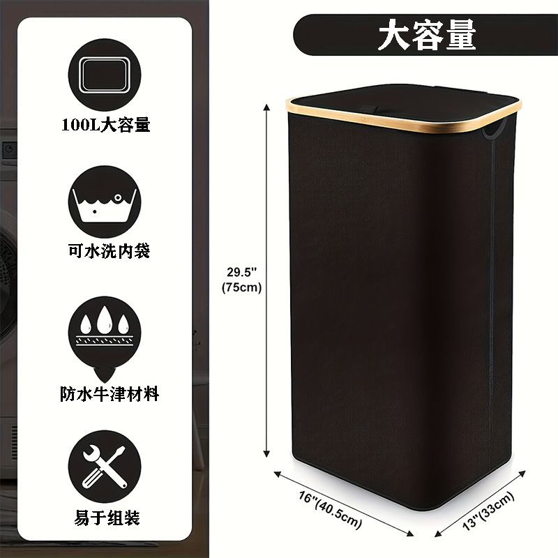 日式卧室化妆室脏衣篮含内袋可折叠脏衣篓脏衣物收纳筐布艺超大号详情11
