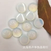 Cross-border direct sales of opal round ring face, European and American fashionable agate rough stone semi-precious stone jewelry accessories wholesale details Picture