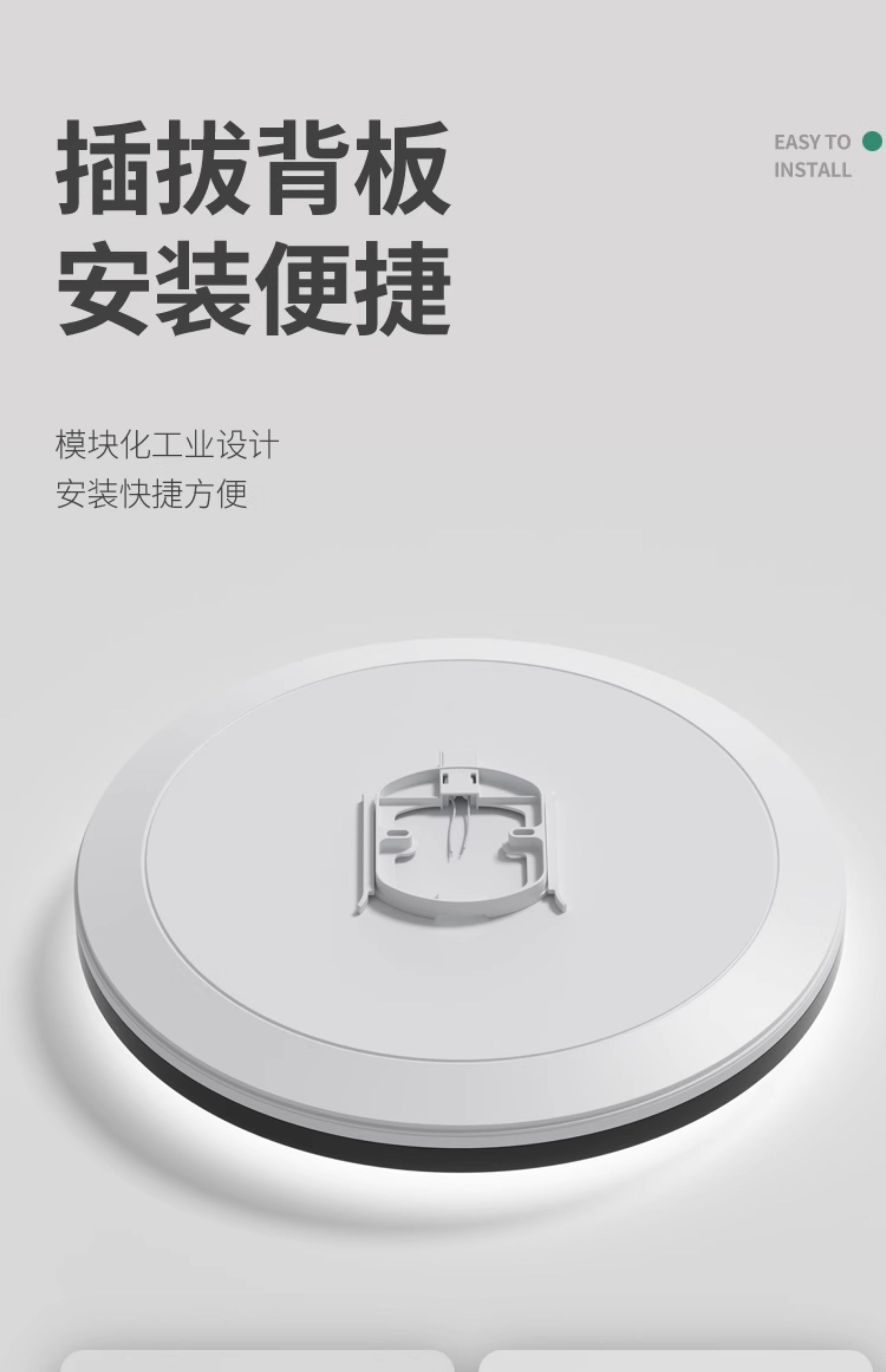 全光谱led三防吸顶灯超薄圆形卫生间浴室阳台卧室厨卫灯过道走廊详情23