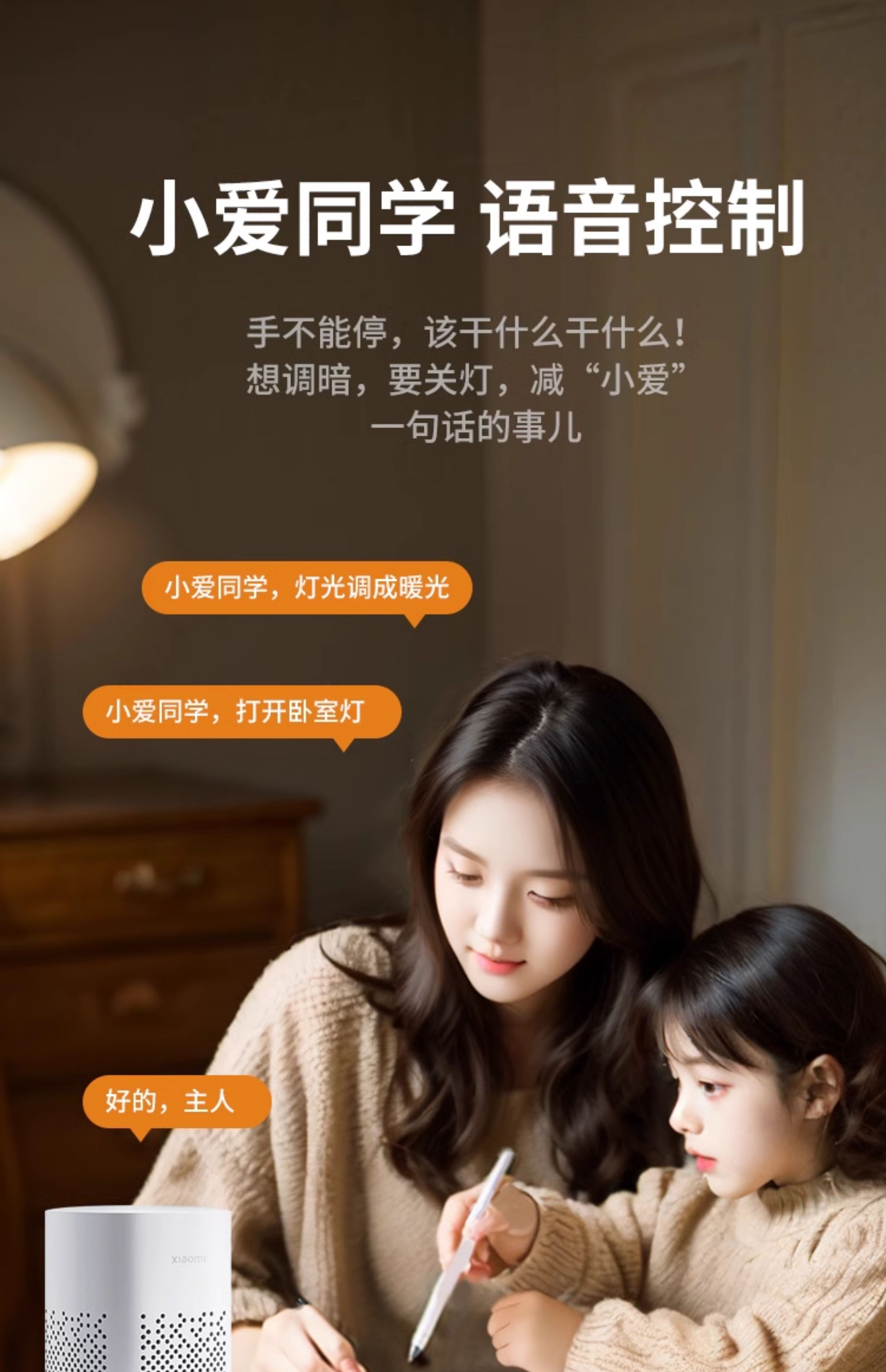 全光谱led三防吸顶灯超薄圆形卫生间浴室阳台卧室厨卫灯过道走廊详情44