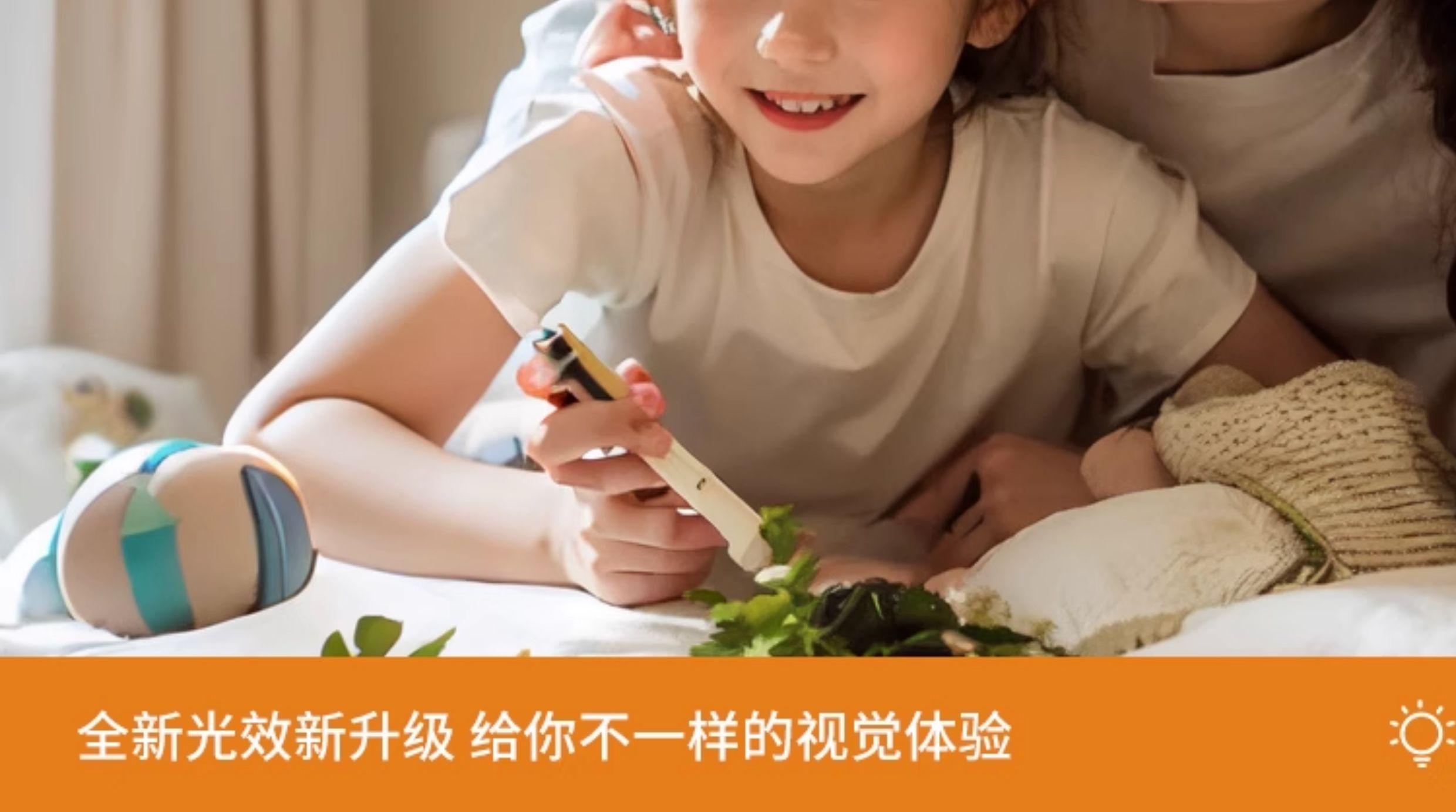 全光谱led三防吸顶灯超薄圆形卫生间浴室阳台卧室厨卫灯过道走廊详情31