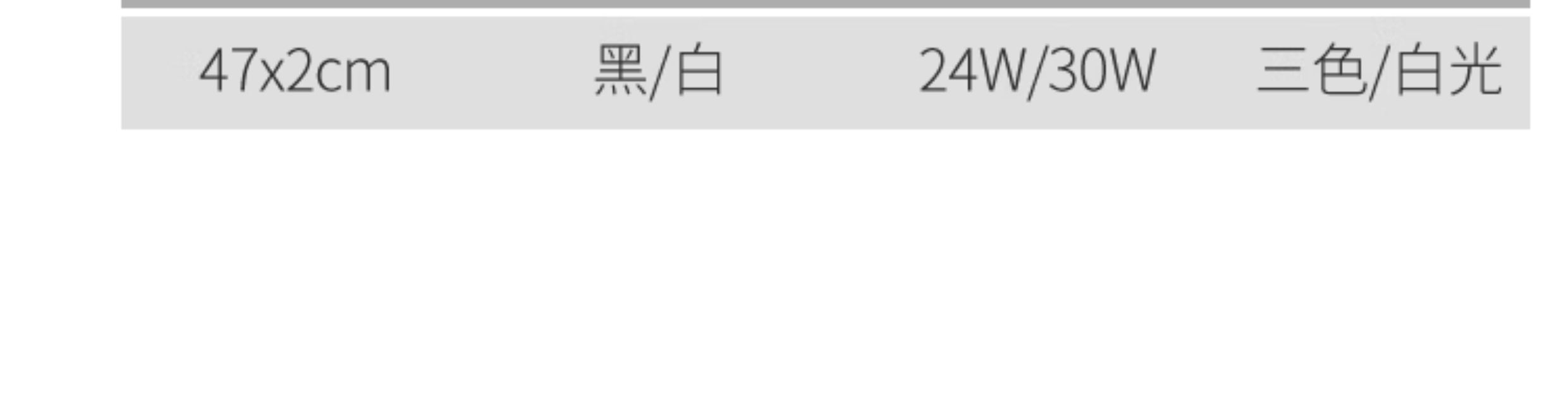全光谱led三防吸顶灯超薄圆形卫生间浴室阳台卧室厨卫灯过道走廊详情28