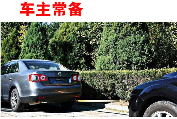汽车拖车绳5吨4米强力牵引绳户外应急荧光加厚尼龙拉车捆绑带安全详情27