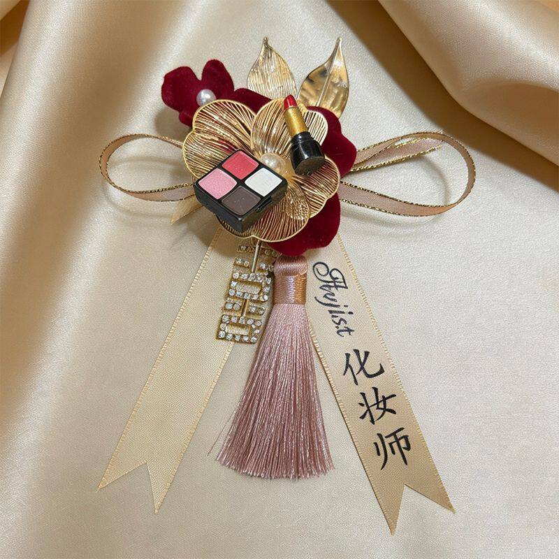 四大金刚胸花化妆师摄影师婚礼工作人员胸针结婚襟花小惊喜伴手礼详情9