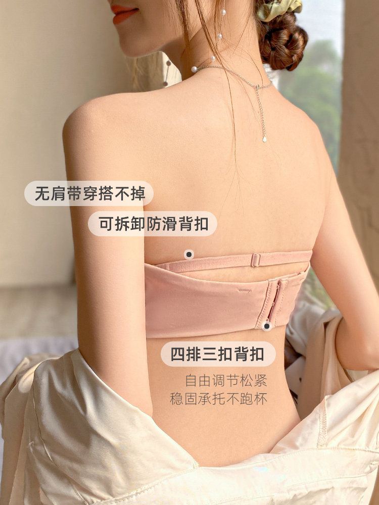 文胸套装实物图