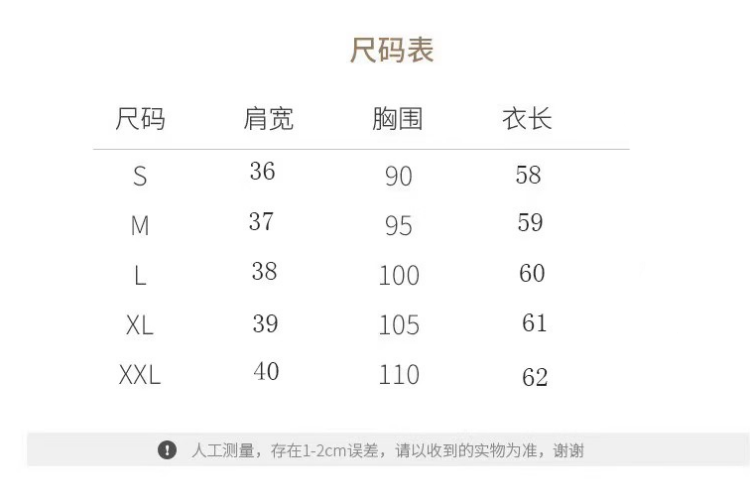 High-end fine-spun wool and mulberry silk thin short-sleeved knitted sweater, loose and versatile round-neck half-sleeve T-shirt for women in summer pic 11