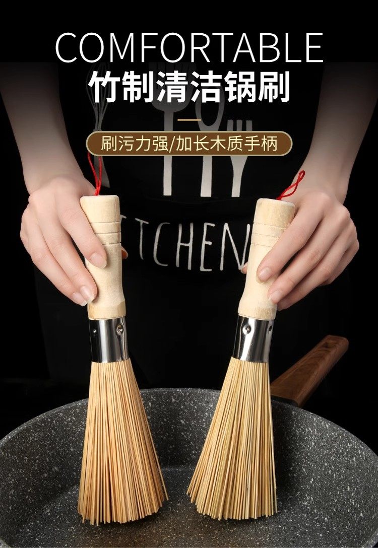 The old-fashioned bamboo pot brush with a solid wood handle is a kitchen household utensil for washing POTS and dishes. It is a bamboo brush for washing POTS and dishes and a cleaning brush pic 1