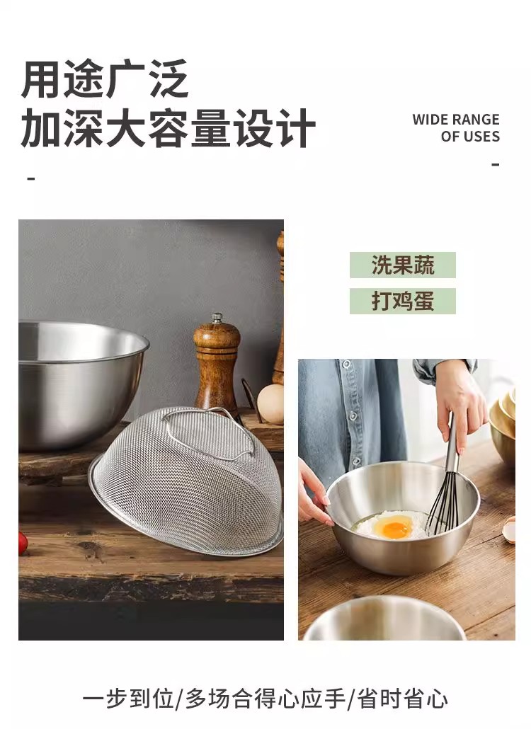 不锈钢双层洗菜盆沥水盆沥水篮厨房洗米筛淘米器食品级滤水过滤筛详情3