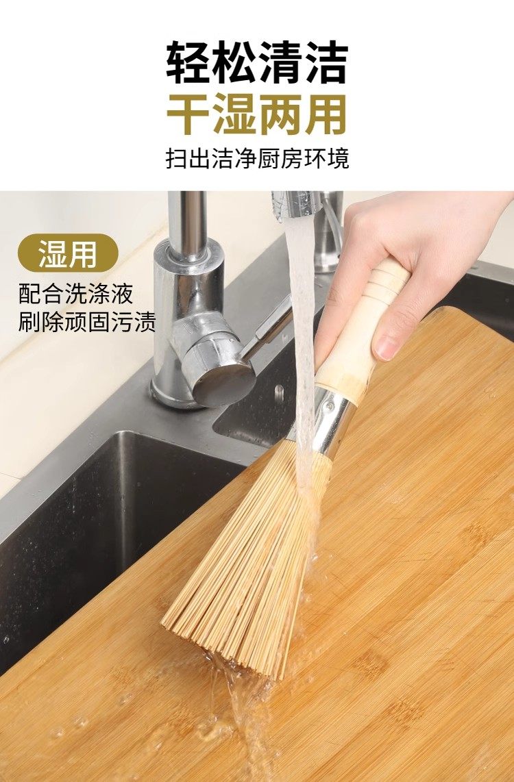 The old-fashioned bamboo pot brush with a solid wood handle is a kitchen household utensil for washing POTS and dishes. It is a bamboo brush for washing POTS and dishes and a cleaning brush pic 2