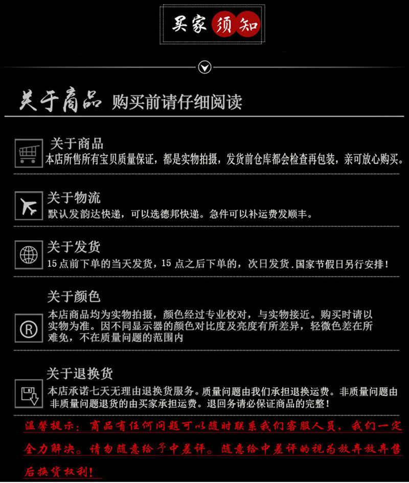 纯铜酒杯茶杯供水杯道家符水杯铜杯供佛仙家祖先佛堂摆件观音水杯详情10