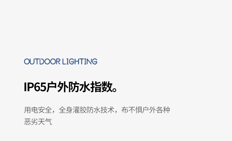 跨境现代简约户外防水led壁灯酒店创意过道楼梯走廊客厅壁灯卧室详情6