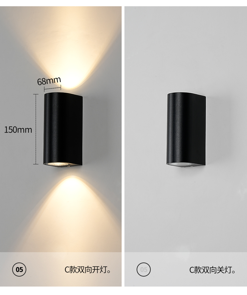 跨境现代简约户外防水led壁灯酒店创意过道楼梯走廊客厅壁灯卧室详情16
